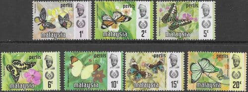 Malay State of Perlis 1971 Butterflies Set Fine Mint