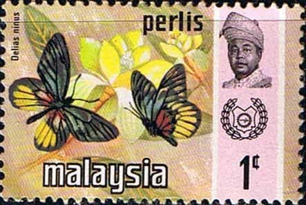 Malay State of Perlis 1971 Butterflies SG48 Fine Mint