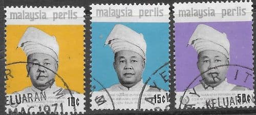 Malay State of Perlis 1971 Installation of Raja Syed Putra Set Fine Used