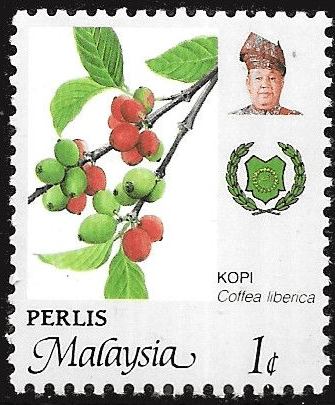 Malay State of Perlis 1986 Agricultural Products of Malaysia SG 73 Fine Mint