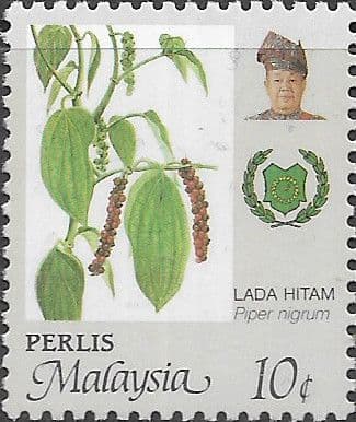 Malay State of Perlis 1986 Coffee SG 76 Fine Mint