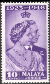 Malaya Johore 1948 King George VI Royal Silver Wedding SG 131 Fine Mint