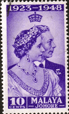 Malaya Johore 1948 King George VI Royal Silver Wedding SG 131 Fine Used