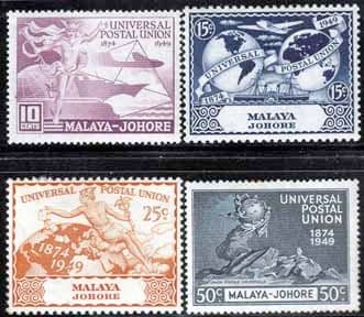 Malaya Johore 1949 Universal Postal Union Set Fine Mint