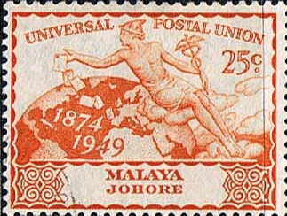 Malaya Johore 1949 Universal Postal Union SG 150 Fine Used