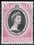 Malaya Johore Queen Elizabeth II 1953 Coronation Fine Mint