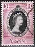 Malaya Johore Queen Elizabeth II 1953 Coronation Fine Used