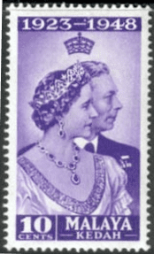 Malaya Kedah 1948 King George VI Royal Silver Wedding SG 70 Fine Mint