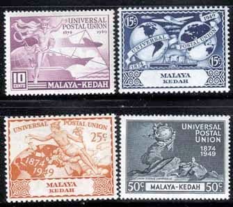 Malaya Kedah 1949 Universal Postal Union Set Fine Mint