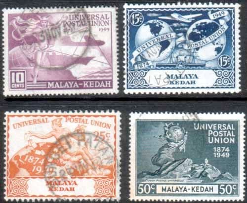 Malaya Kedah 1949 Universal Postal Union Set Fine Used