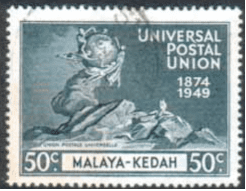 Malaya Kedah 1949 Universal Postal Union SG 75 Fine Used