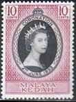 Malaya Kedah Queen Elizabeth II 1953 Coronation Fine Mint