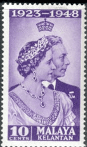 Malaya Kelantan 1948 King George VI Royal Silver Wedding SG 55 Fine Mint