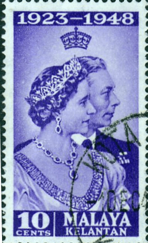 Malaya Kelantan 1948 King George VI Royal Silver Wedding SG 55 Fine Used
