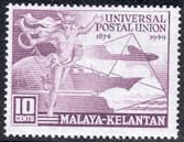 Malaya Kelantan 1949 Universal Postal Union SG 57 Fine Mint