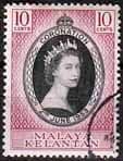 Malaya Kelantan Queen Elizabeth II 1953 Coronation Fine Used