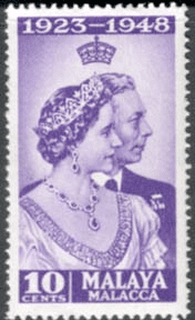 Malaya Malacca 1948 King George VI Royal Silver Wedding SG 1 Fine Mint
