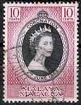 Malaya Malacca Queen Elizabeth II 1953 Coronation Fine Used
