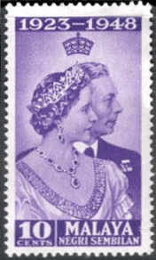 Malaya Negri Sembilan 1948 King George VI Royal Silver Wedding SG 40 Fine Mint