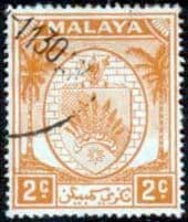 Malaya Negri Sembilan 1949 Coat of Arms SG 43 Fine Used