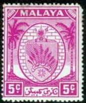 Malaya Negri Sembilan 1949 Coat of Arms SG 46 Fine Mint