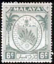 Malaya Negri Sembilan 1949 Coat of Arms SG 47 Fine Mint