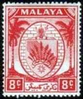 Malaya Negri Sembilan 1949 Coat of Arms SG 48 Fine Mint
