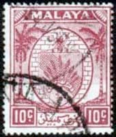 Malaya Negri Sembilan 1949 Coat of Arms SG 50 Fine Used