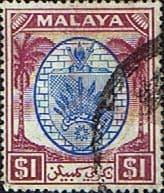 Malaya Negri Sembilan 1949 Coat of Arms SG 60 Fine Used