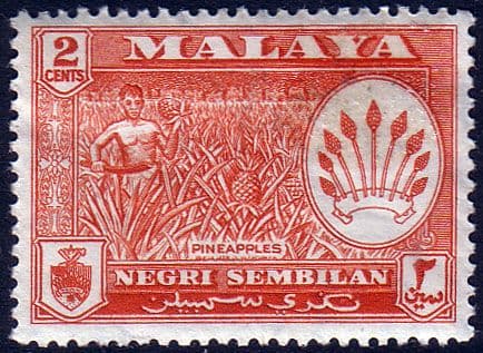 Malaya Negri Sembilan 1957 SG 69 Pineapples Fine Mint