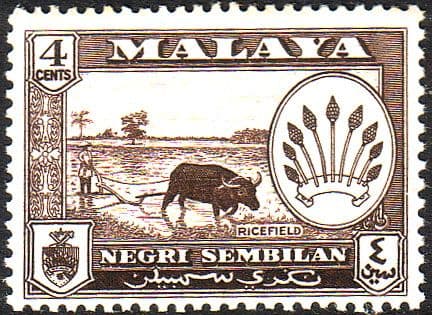 Malaya Negri Sembilan 1957 SG 70 Rice Field Fine Mint