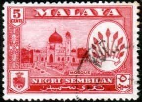 Malaya Negri Sembilan 1957 SG 71 Mosque Fine Used