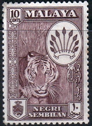 Malaya Negri Sembilan 1957 SG 74 Tiger Fine Mint