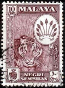 Malaya Negri Sembilan 1957 SG 74 Tiger Fine Used
