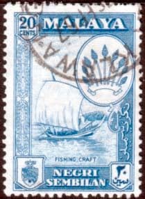 Malaya Negri Sembilan 1957 SG 75 Fishing Craft Fine Used