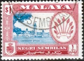 Malaya Negri Sembilan 1957 SG 77 Government Offices Fine Used