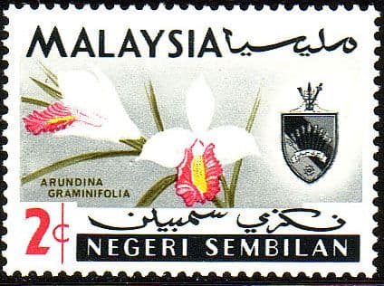 Malaya Negri Sembilan 1965 Orchids SG 82 Fine Mint