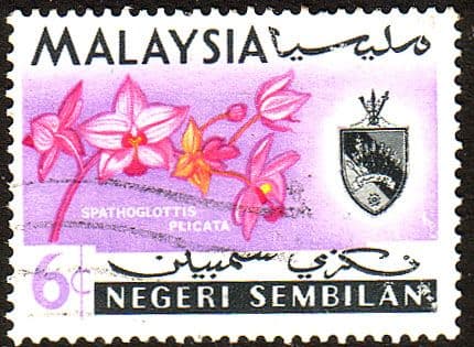 Malaya Negri Sembilan 1965 Orchids SG 84 Fine Used