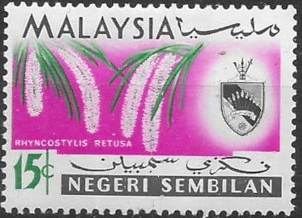 Malaya Negri Sembilan 1965 Orchids SG 86 Fine Mint