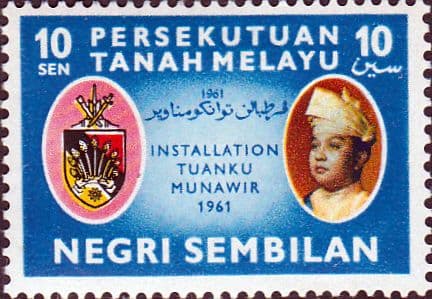 Malaya Negri Sembilan 1968 Coronation Yang di-Pertuan Besar SG 80 Fine Mint