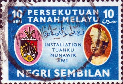 Malaya Negri Sembilan 1968 Coronation Yang di-Pertuan Besar SG 80 Fine Used