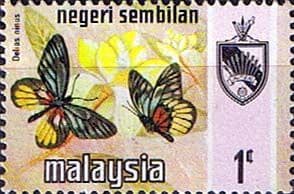 Malaya Negri Sembilan 1971 Butterflies SG 91 Fine Mint