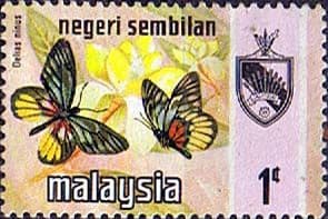 Malaya Negri Sembilan 1971 Butterflies SG 91 Fine Used