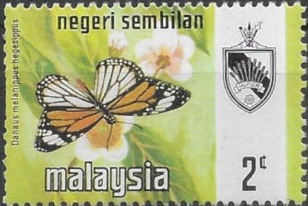 Malaya Negri Sembilan 1971 Butterflies SG 92 Fine Mint
