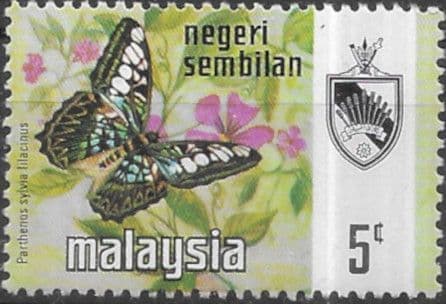 Malaya Negri Sembilan 1971 Butterflies SG 93 Fine Mint