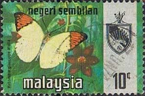 Malaya Negri Sembilan 1971 Butterflies SG 95 Fine Used