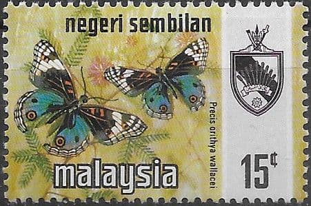 Malaya Negri Sembilan 1971 Butterflies SG 96 Fine Mint