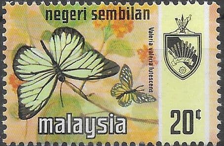 Malaya Negri Sembilan 1971 Butterflies SG 97 Fine Mint