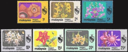 Malaya Negri Sembilan 1979 Flowers Set Fine Mint