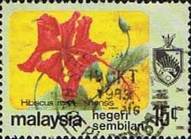 Malaya Negri Sembilan 1979 Orchids SG 107 Fine Used